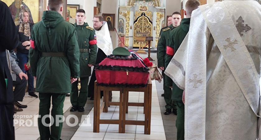 В Ярославле простятся с погибшим на СВО санитаром Алексеем Кобелевым