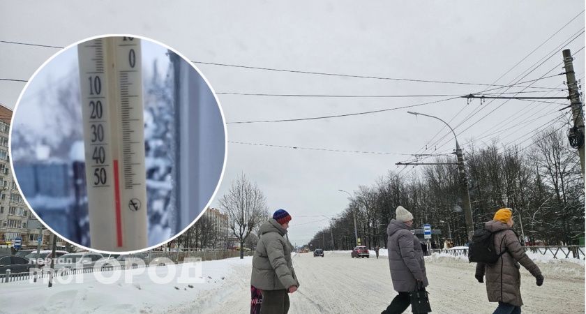 "Настоящая русская зима": в Ярославской области температура держится ниже 35 градусов