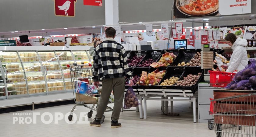 Станет бесплатным: с 4 января магазины будут удивлять своих клиентов