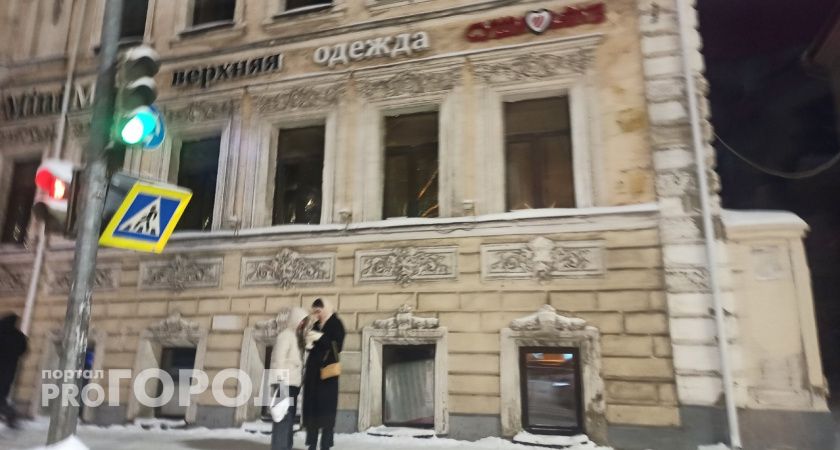 Предупреждение синоптиков: зима будет значительно короче