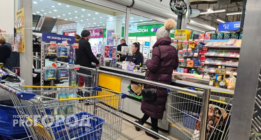 Это имя украдет у женщины личное счастье