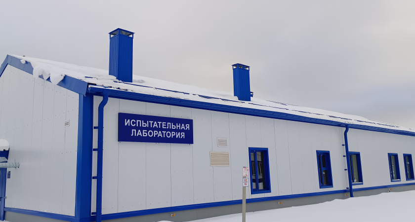 ООО «Транснефть – Балтика» повышает эффективность контроля за качеством нефтепродуктов