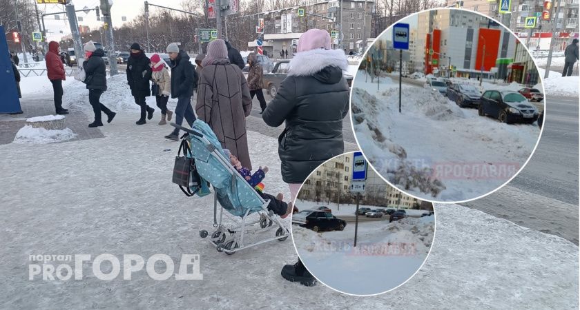 В Ярославле не чистят пешеходные дорожки 