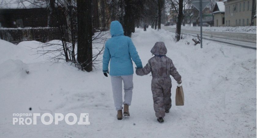 Назвали самые счастливые имена этого года