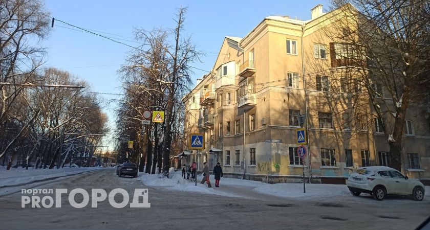 На Ярославль надвигается потепление