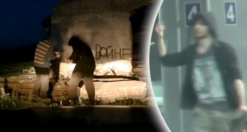 "Берегите не только себя": в мэрии Ярославля сделали заявление по поводу дислокации военных