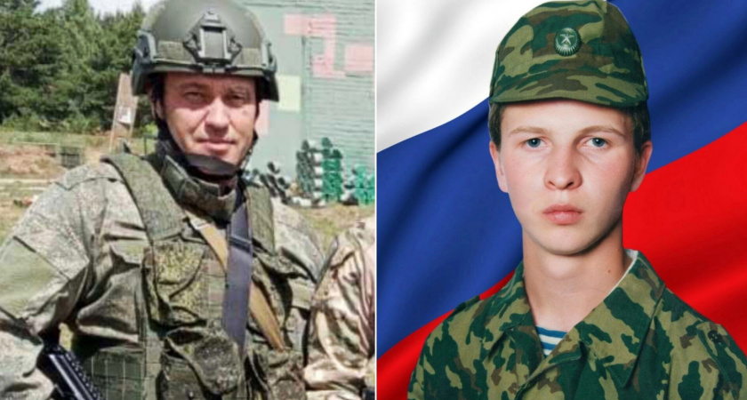 "У нас большое горе": в боях за Марьинку погибли ярославцы