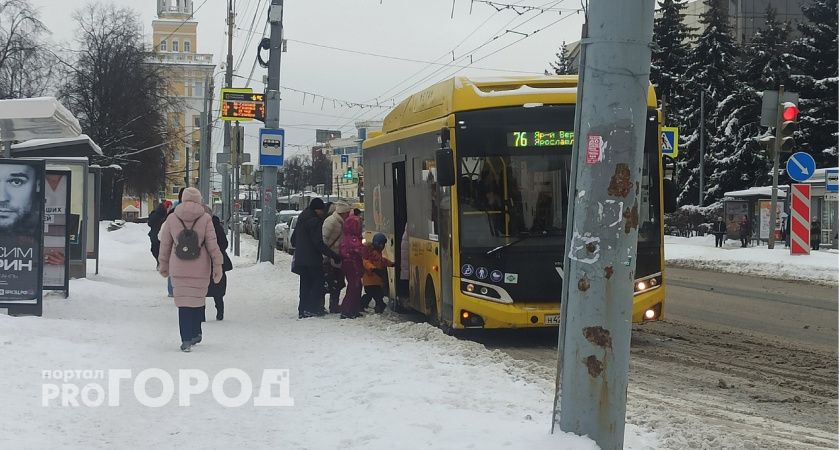 В Ярославле будут судить бывшего начальника отдела одного из автотранспортных предприятий