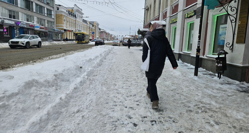 Окутает туманом: какая погода ожидает ярославцев на выходных