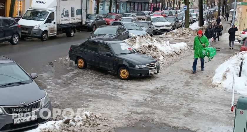 В Ярославль и Москву приходит оттепель: прогноз на неделю 