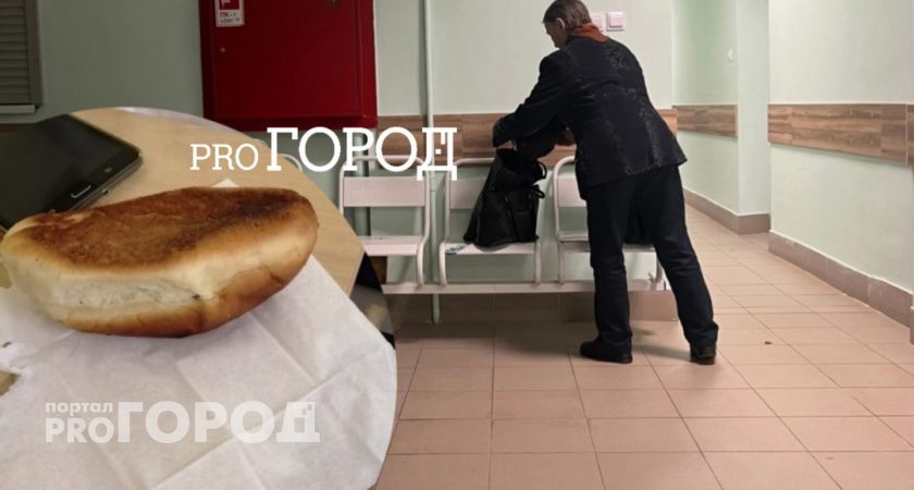 "Принесли еду, аж объелись": ярославцы делятся "пышным" ужином в больнице