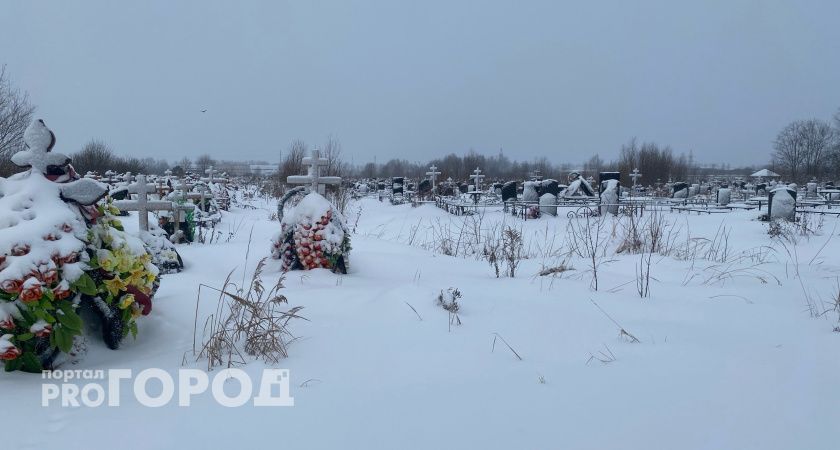 Мэрия Ярославля опровергла информацию о закрытии Осташинского кладбища