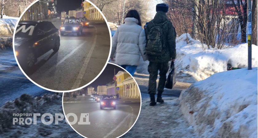 В Ярославле 6 машин оригинально поздравили С Днем Рождения