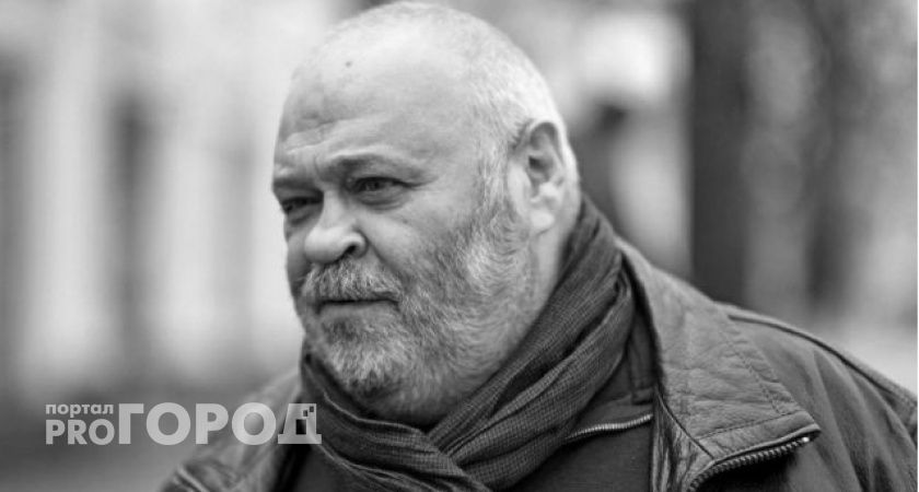 В Ярославле ограничат движение транспорта у места прощания с Юрием Ваксманом