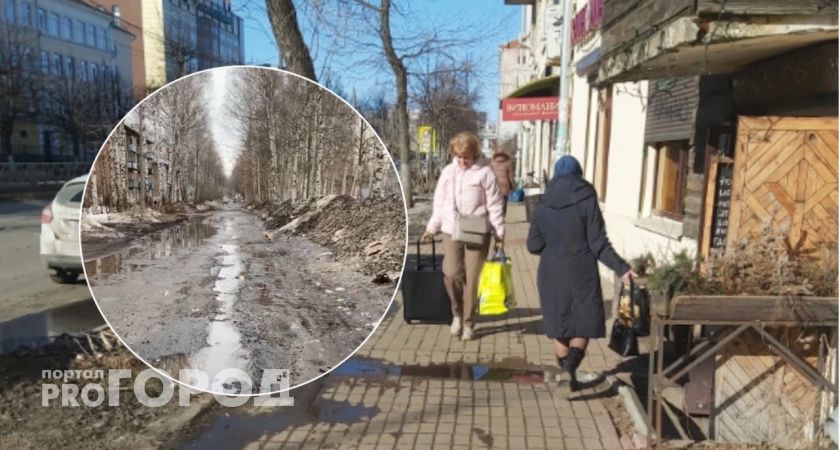 Ярославцы жалуются на бездорожье и грязь в городе