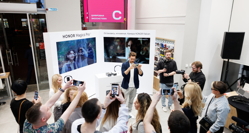 МТС открыла ярославцам предзаказ на флагманский смартфон HONOR Magic6 Pro