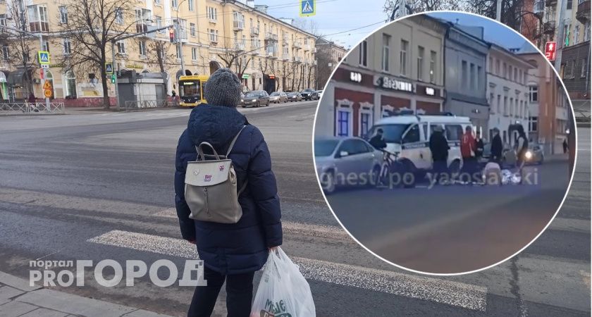 В Ярославле девушку спасали специальным одеялом прямо на дороге