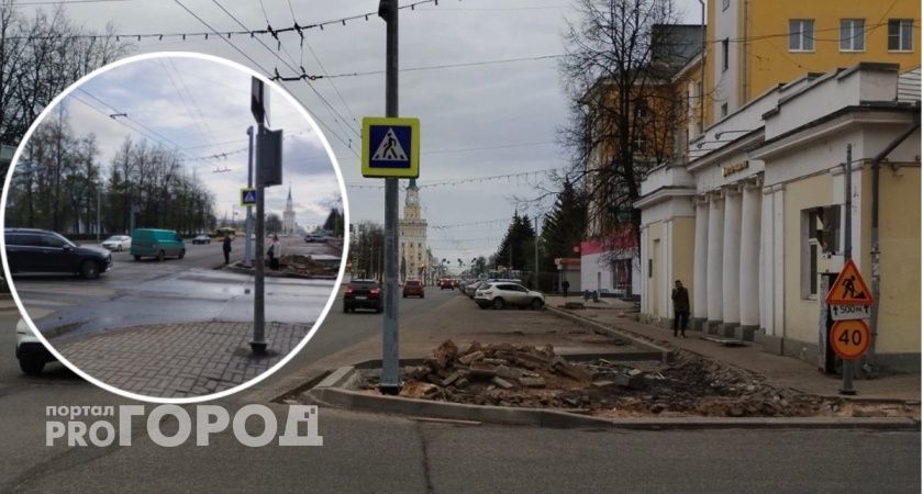 В Ярославле ремонт Свободы заставит водителей нарушать