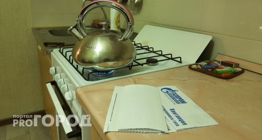 Революция в ЖКХ: новый закон уменьшит размер квитанций по квартплате