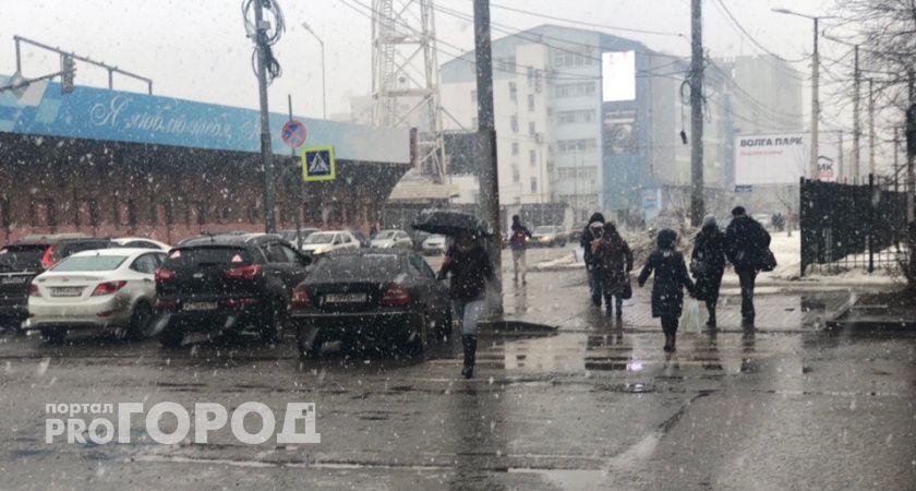 Майские снегопады, гололедицу и потепление обещают в Ярославле
