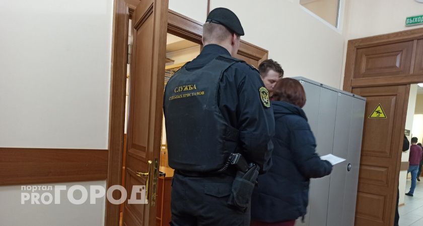 Ярославский судостроительный завод арестовали по иску прокуратуры 