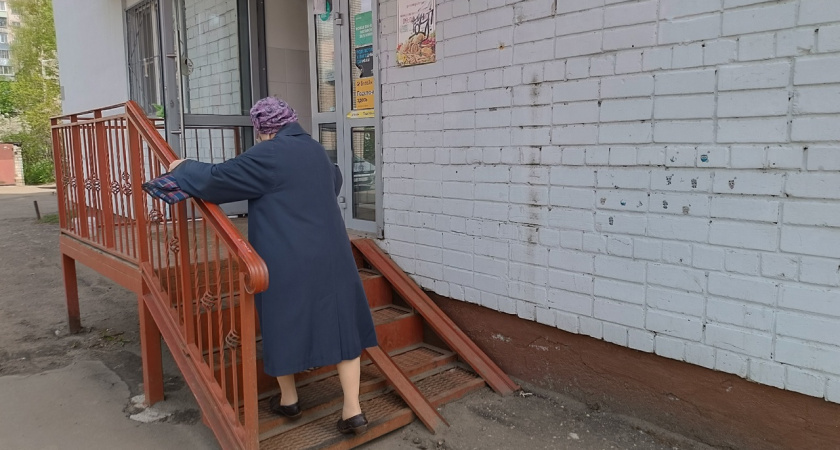 В Ярославле  ночью на трассе нашли  девяностолетнюю бабушку      