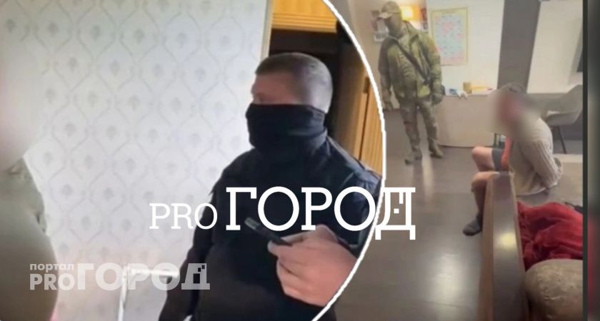 В Ярославле ФСБ задержала фигурантов дела о хищении 700 миллионов при очистке Волги