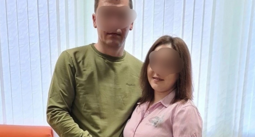 Ярославцы поженились за день до ухода мужа на СВО
