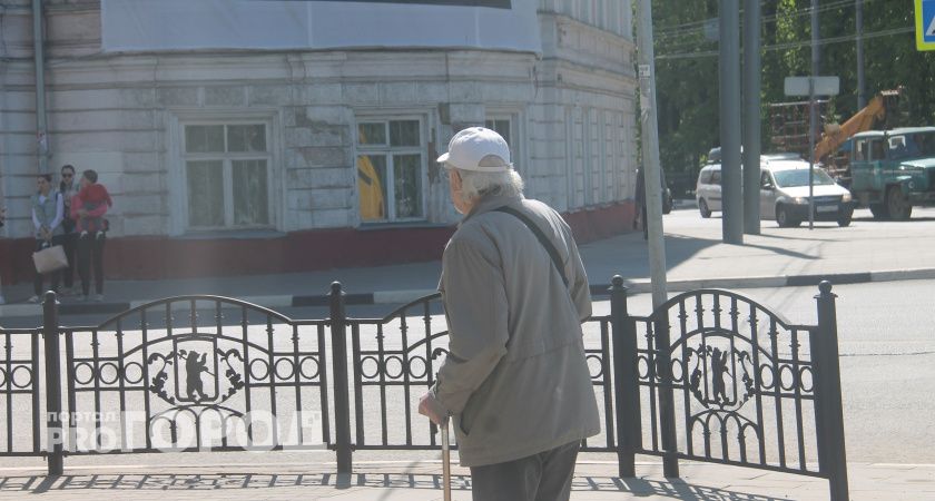 Денег будет очень много: россиянам поднимут пенсии с 1 июня