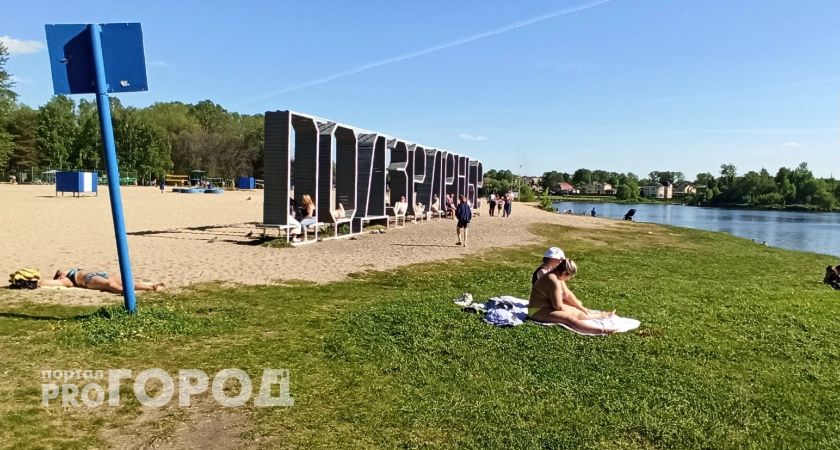 В мэрии назвали дату начала купального сезона в Ярославле