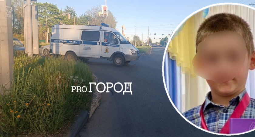   В Ярославле мать обвинила мужа в похищении 6-летнего сына