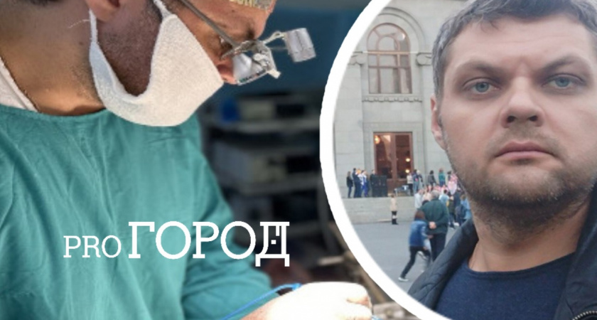 Стресс провоцирует рак: онколог из Ярославля развеял мифы о болезни