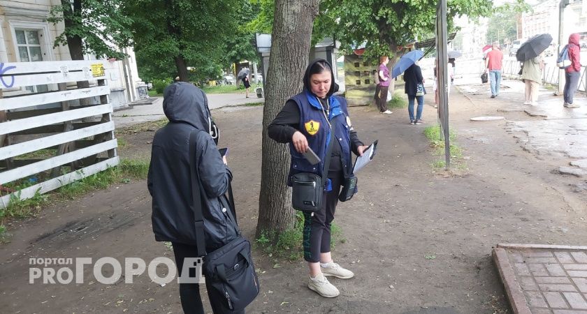 "Электробусы должны оплачивать по другим проездным": ярославцы возмущаются на новую систему оплаты