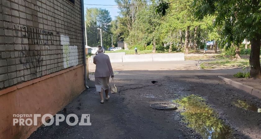 Платить больше не надо: пенсионеров освободили от одной квитанции - не попадитесь на уловки