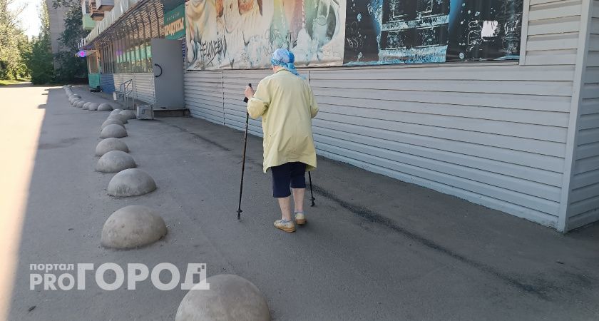 В квитанциях ЖКХ пустые строчки: от этих выплат полностью освободили пенсионеров