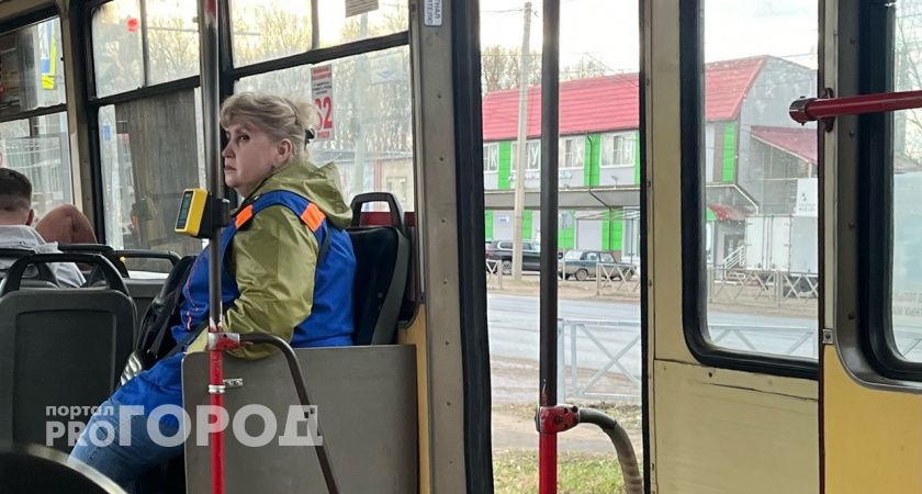 "Трамваи покупаются, а трамвайное депо закрывается": ярославцы переживают за судьбу трамваев