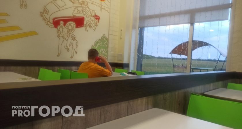 "Пора их блокировать": ярославцы о возможном запрете айфонов