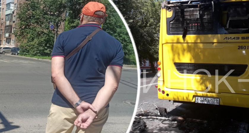 В Ярославской области загорелся городской автобус 