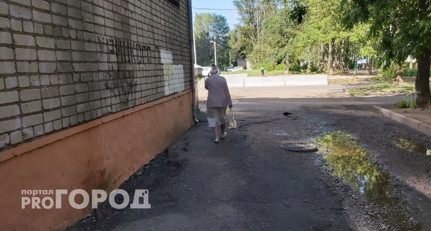 Пенсионеров со стажем от 20 лет призвали оформить эту льготу: "Лучше поторопиться"