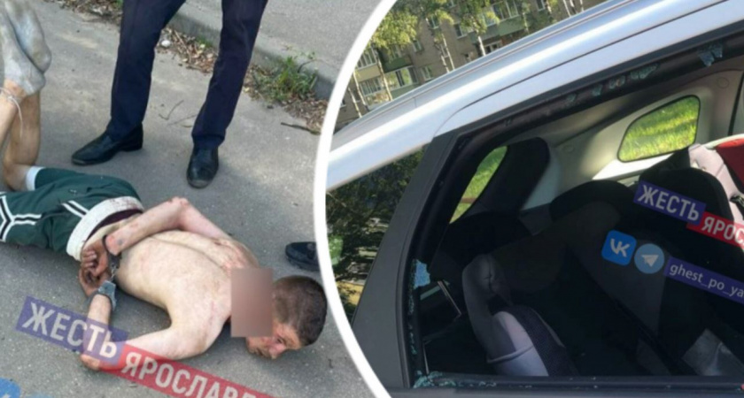 Что стало с полуголым ярославцем, бьющим головой машины