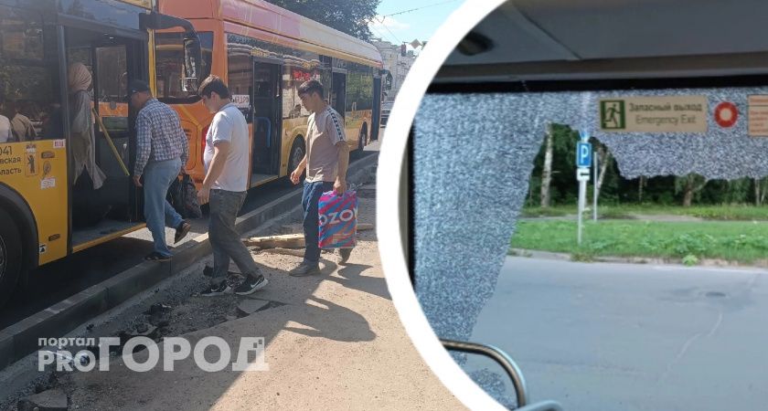 В Ярославле расстреляли пассажирский автобус