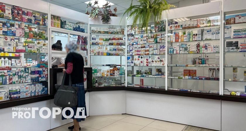 Тотальный запрет на продажу: Мурашко предупредил об исчезновении некоторых лекарств из аптек