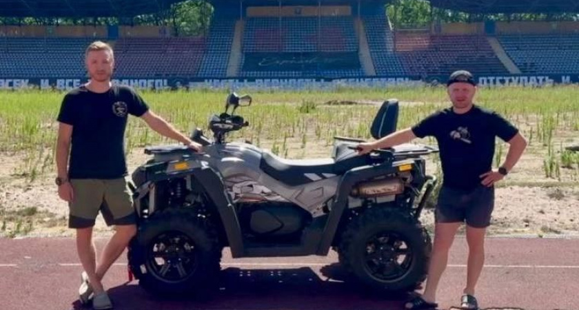 Квадроцикл от Шинника отправят на СВО в батальон футбольных фанатов 