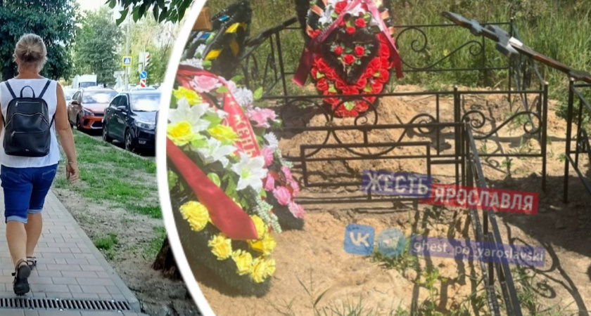 Могилы роют прямо на дорогах: ярославцы о состоянии Осташинского кладбища