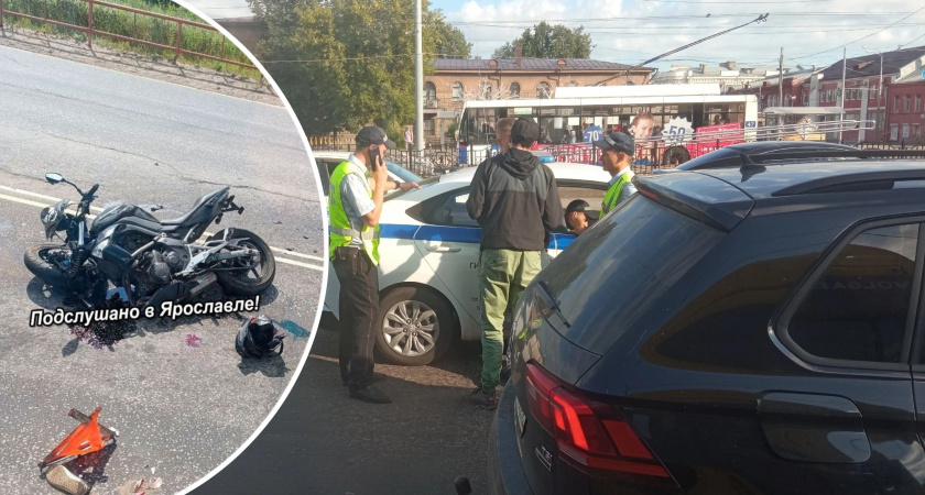 "Мотоцикл лежал в луже крови": в Рыбинске произошло страшное ДТП