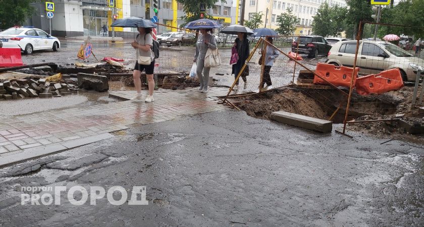 "Ожидаются ливни": в МЧС рассказали о погоде 21 июля