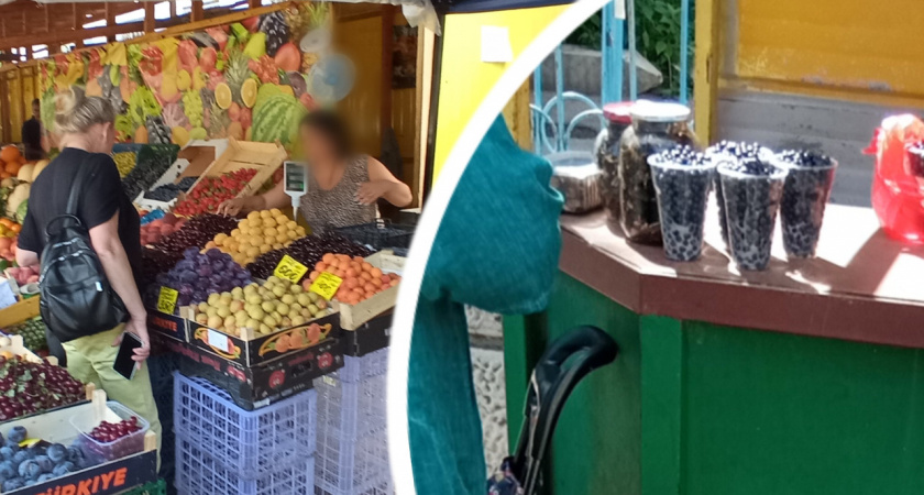 350 за маленький стаканчик: сколько стоят ягоды на рынках Ярославля 
