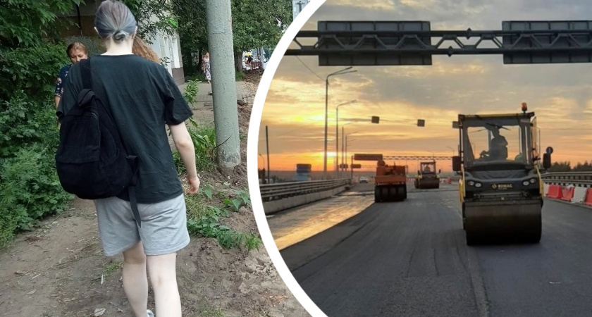 В Ярославле перекроют Юбилейный мост