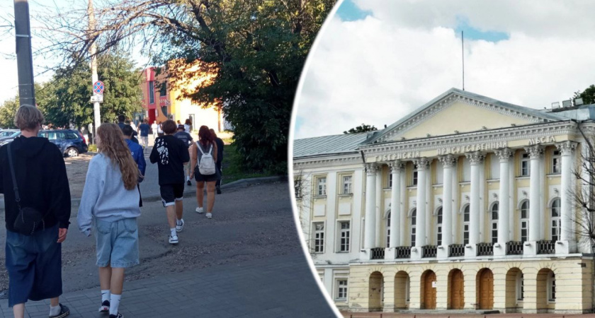 В Ярославле на месте исторического здания появится гостиница за 5 миллиардов рублей