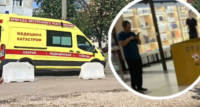 "Лежит уже три часа": в торговом центре Ярославля умерла женщина